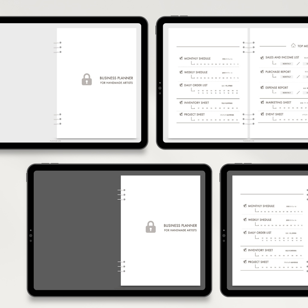 ハンドメイド作家用☆確定申告にも役立つ!5カラーから選べる☆デジタルプランナー📒 月間スケジュール&週間スケジュールもセット☆ 売上/仕入/経費/入金/在庫管理/計画・企画/広告利用/イベント・出店