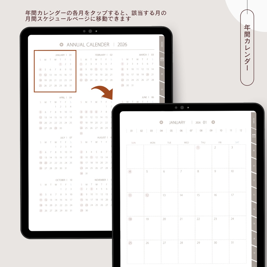 2026年対応【ネイルサロン】顧客カルテ 全2460ページ!デジタルカルテ/顧客プロフィール&施術カルテ/1200名様分の管理が可能/Goodnotesでも使える!デジタル顧客カルテ/カスタマーカルテ
