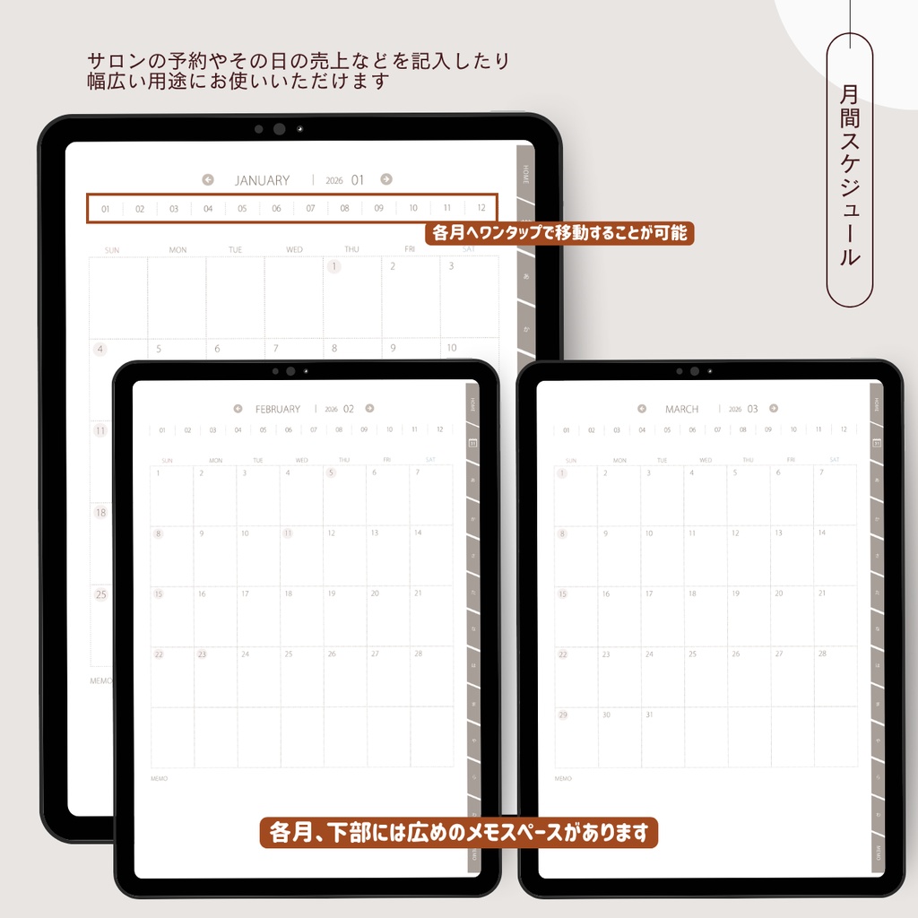 2026年対応【アイサロン】顧客カルテ 全2460ページ!デジタルカルテ/顧客プロフィール&施術カルテ/1200名様分の管理が可能/Goodnotesでも使える!デジタル顧客カルテ/カスタマーカルテ