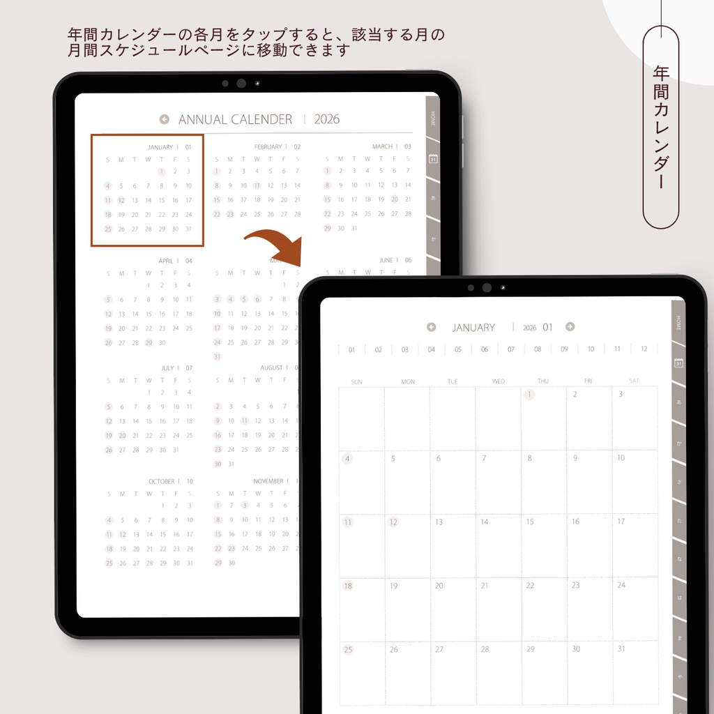 2026年対応【ペットサロン】顧客カルテ 全2460ページ!デジタルカルテ/顧客プロフィール&施術カルテ/1200名様分の管理が可能/Goodnotesでも使える!デジタル顧客カルテ/カスタマーカルテ