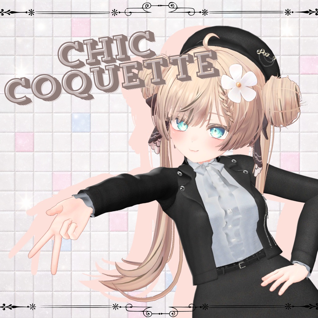 ❁ChicCoquette❁(VRChat想定)