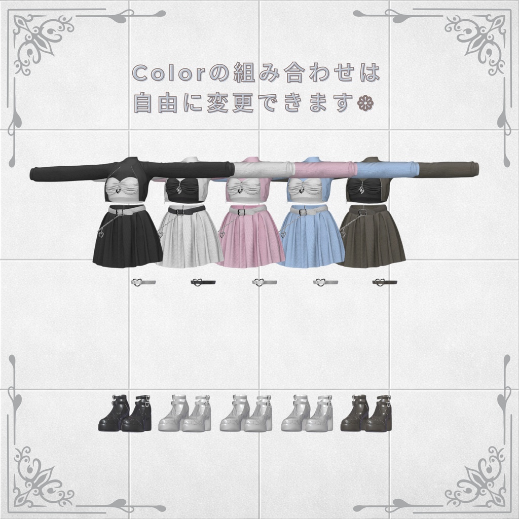 ❁MidnightRebelOutfit❁(VRChat想定)