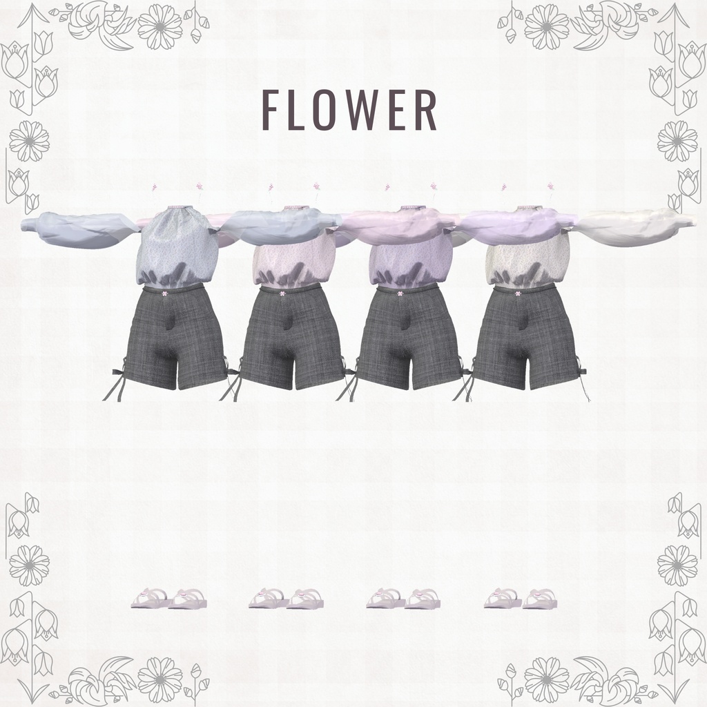 ❁SilentSkinPeek❁(VRChat想定)