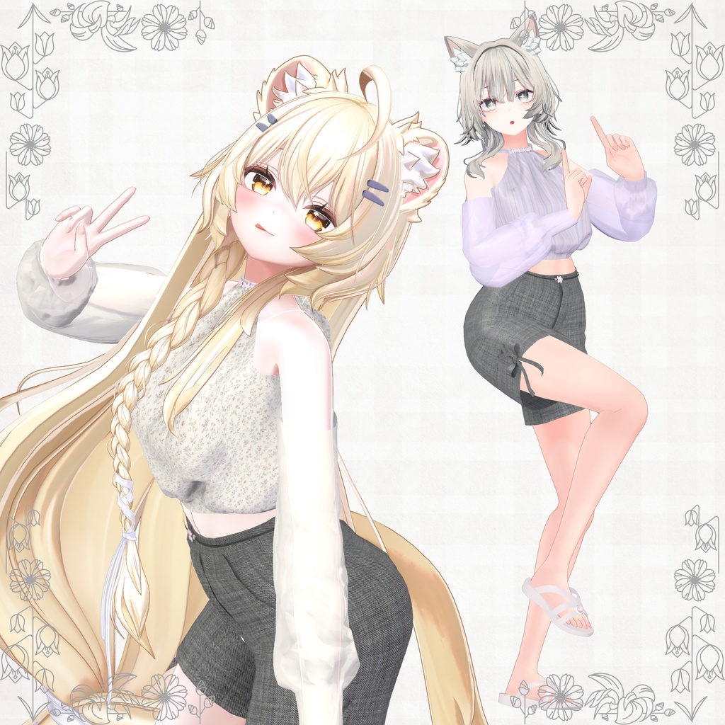 ❁SilentSkinPeek❁(VRChat想定)