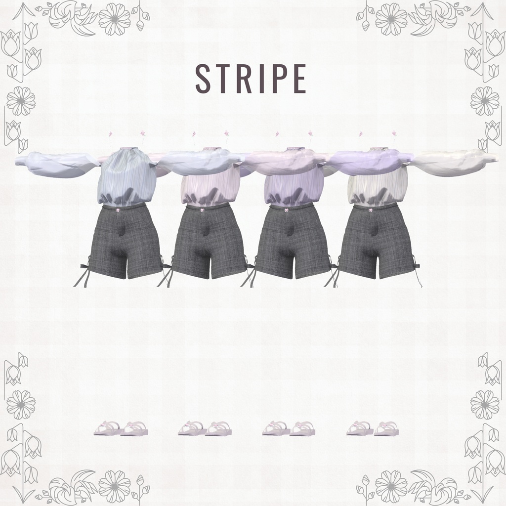 ❁SilentSkinPeek❁(VRChat想定)
