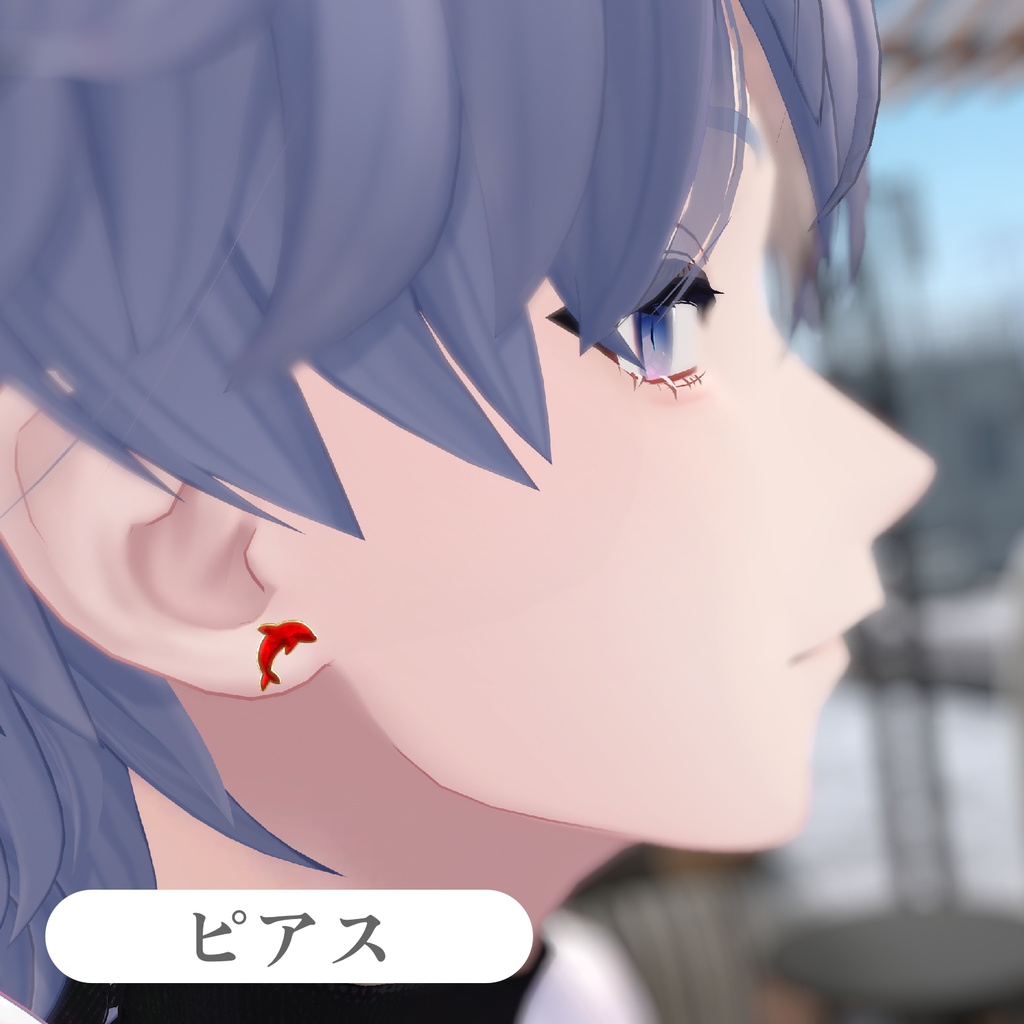 Dolphin Jewelry 汎用アクセサリー