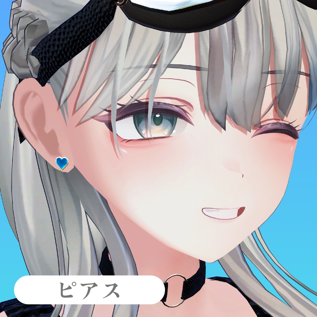 Love Jewelry 汎用アクセサリー