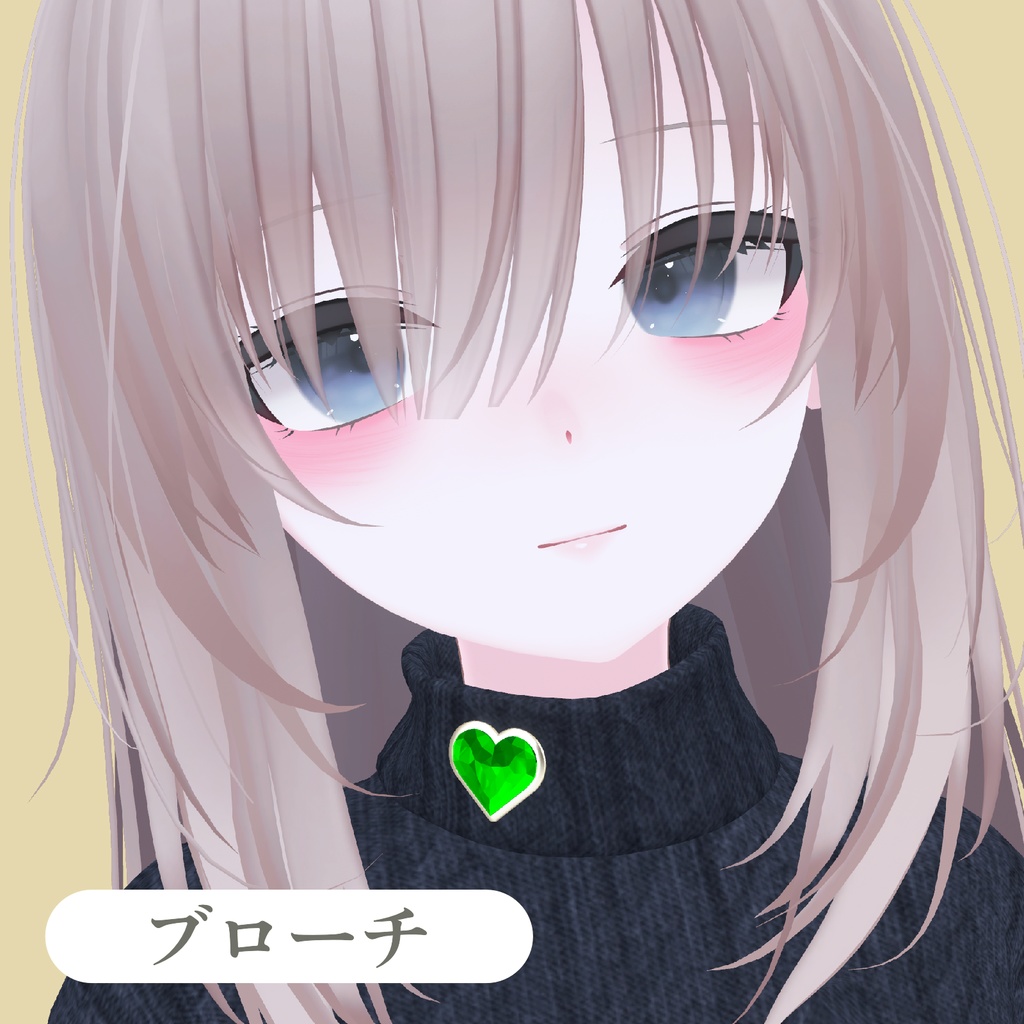 Love Jewelry 汎用アクセサリー