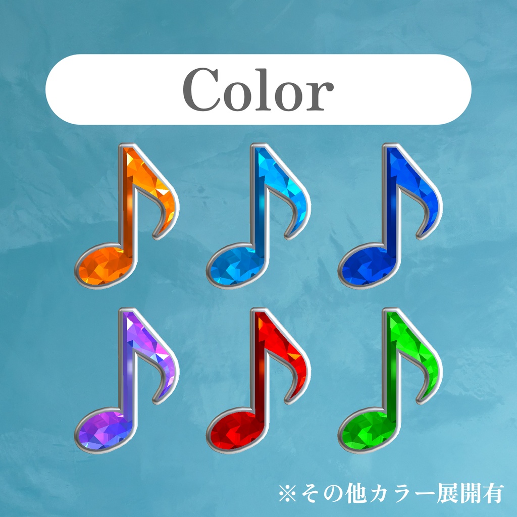 Eight note Jewelry 汎用アクセサリー