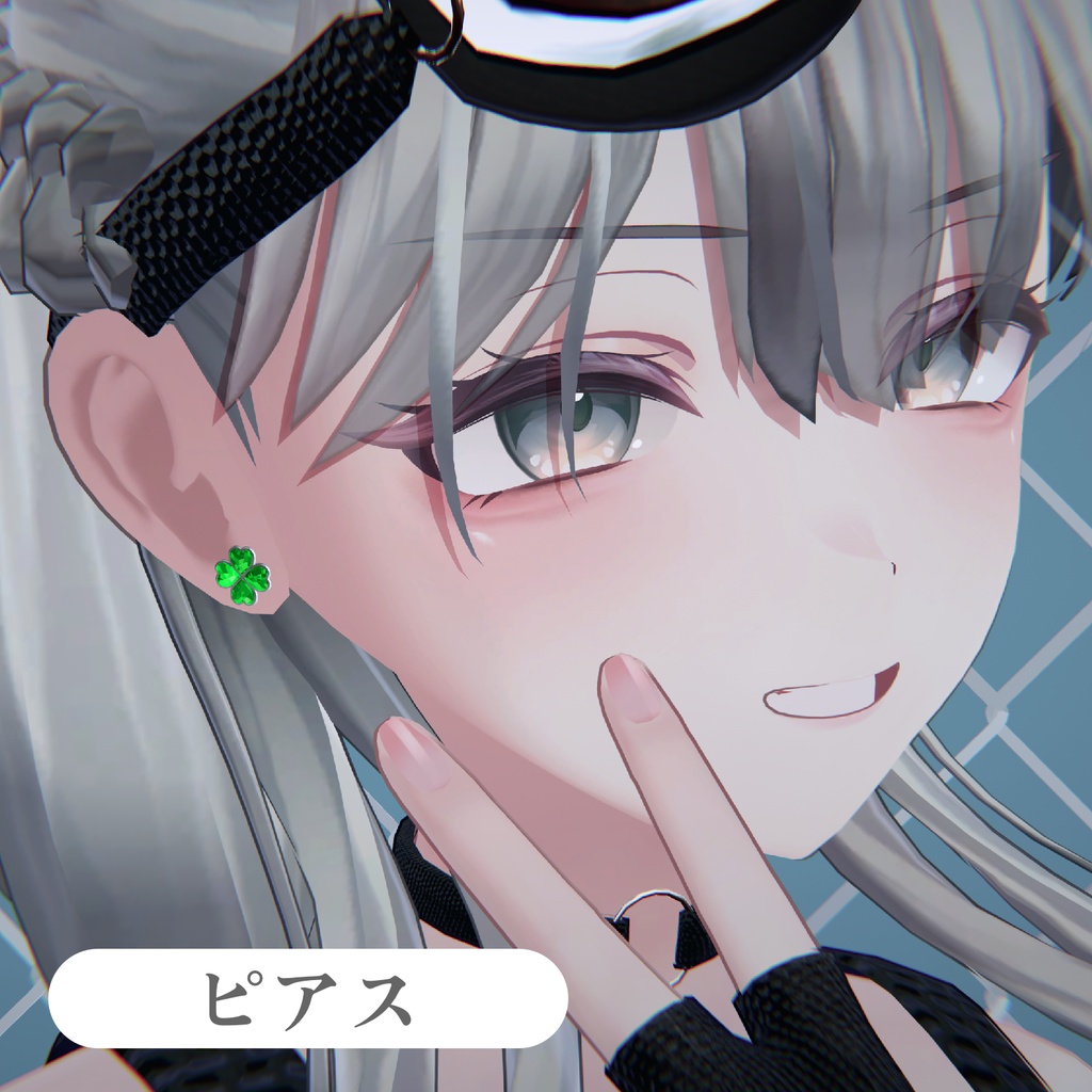 【セール中🍀】Clover Jewelry 汎用アクセサリー