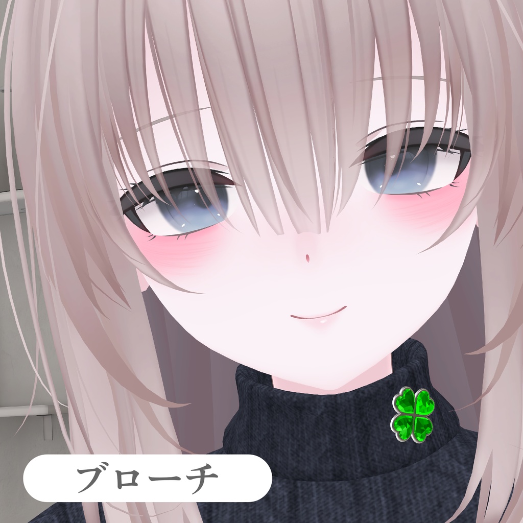 【セール中🍀】Clover Jewelry 汎用アクセサリー