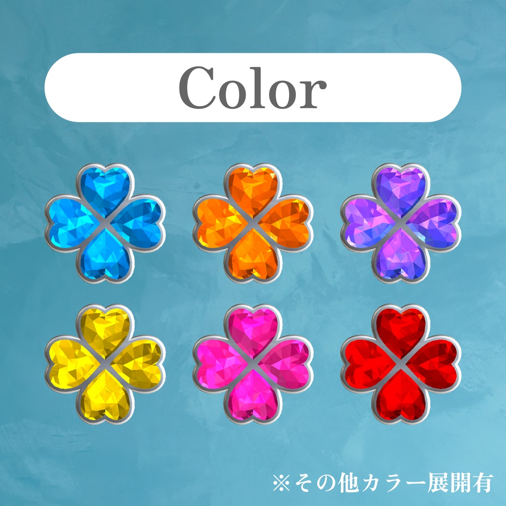 【セール中🍀】Clover Jewelry 汎用アクセサリー