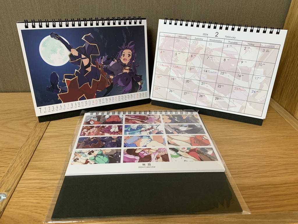 完売)無題 2024卓上カレンダー