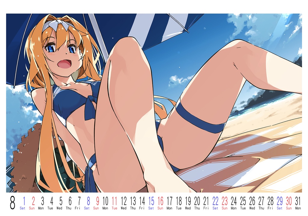 完売)無題 2026卓上カレンダー