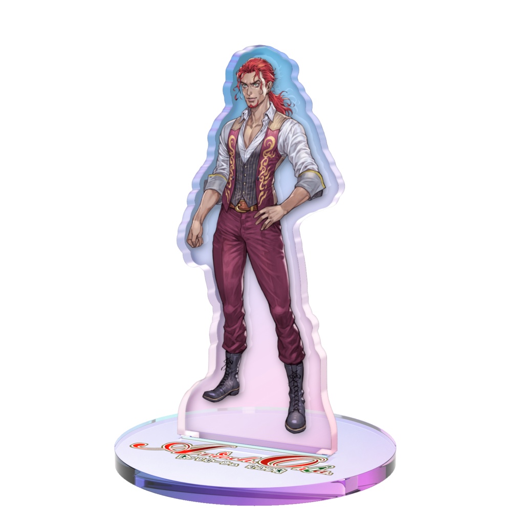 アリオーシュ オーロラアクスタ