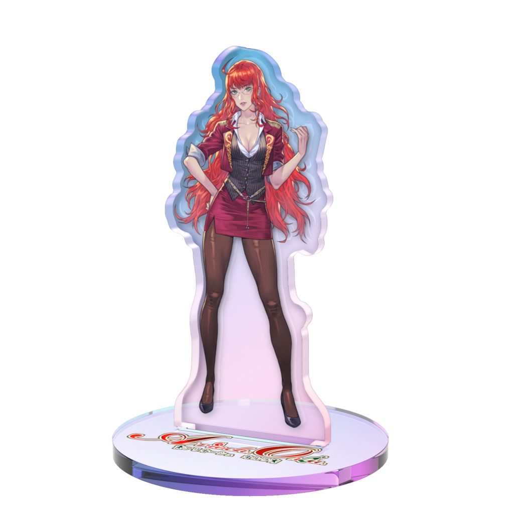 アリオーネ オーロラアクスタ