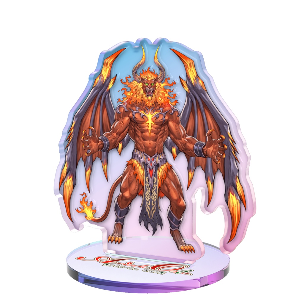 魔王アリオク オーロラアクスタ