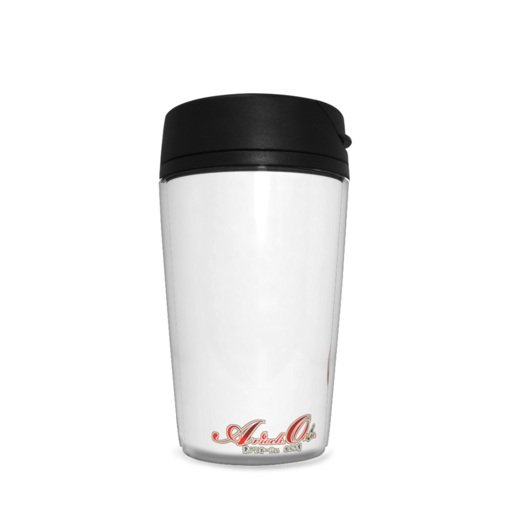 アリオーシュ シンボルタンブラー