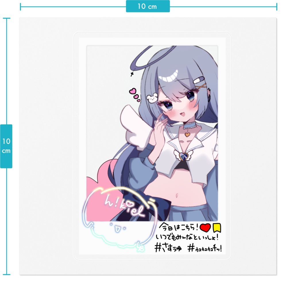 ちぇき風すてっかー