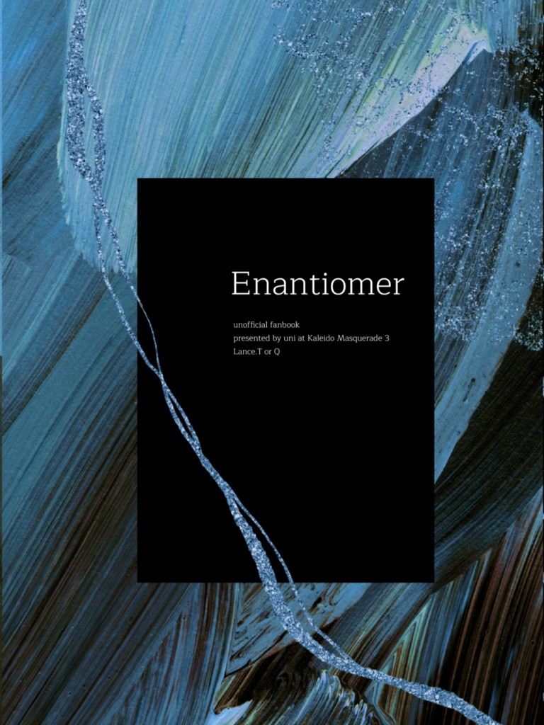 Enantiomer