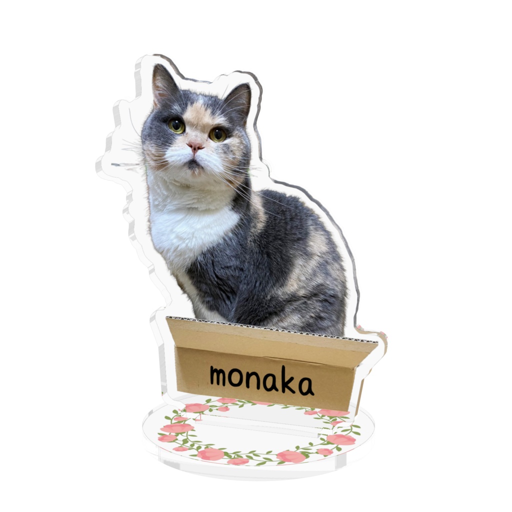 モナカちゃんアクスタ