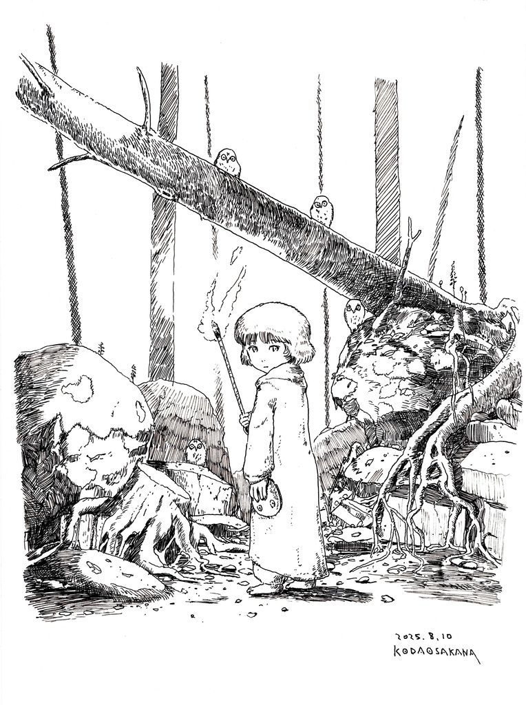 イシュキックと４羽の梟