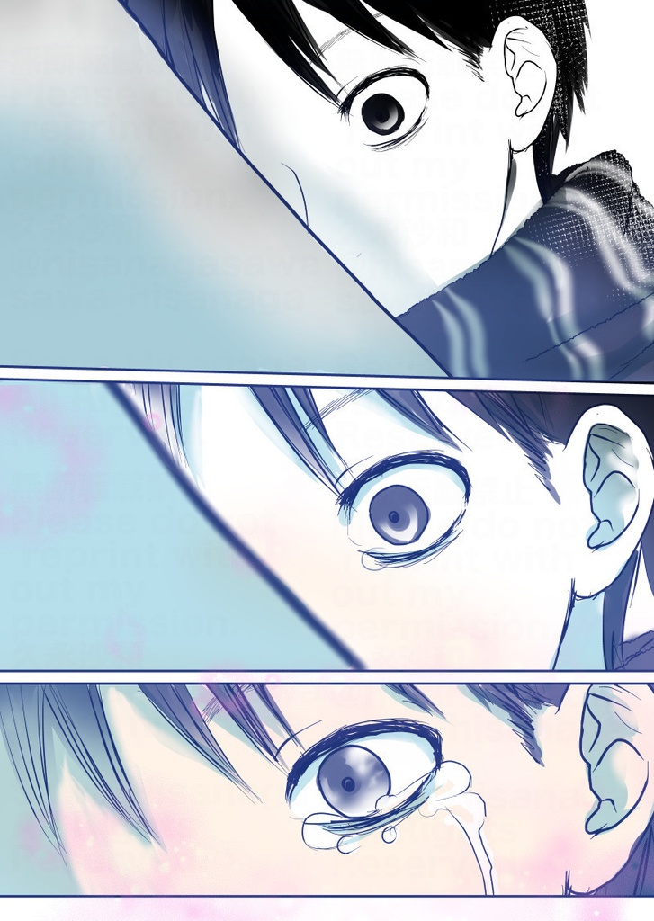 万府くんは、いつもまんぷく。6