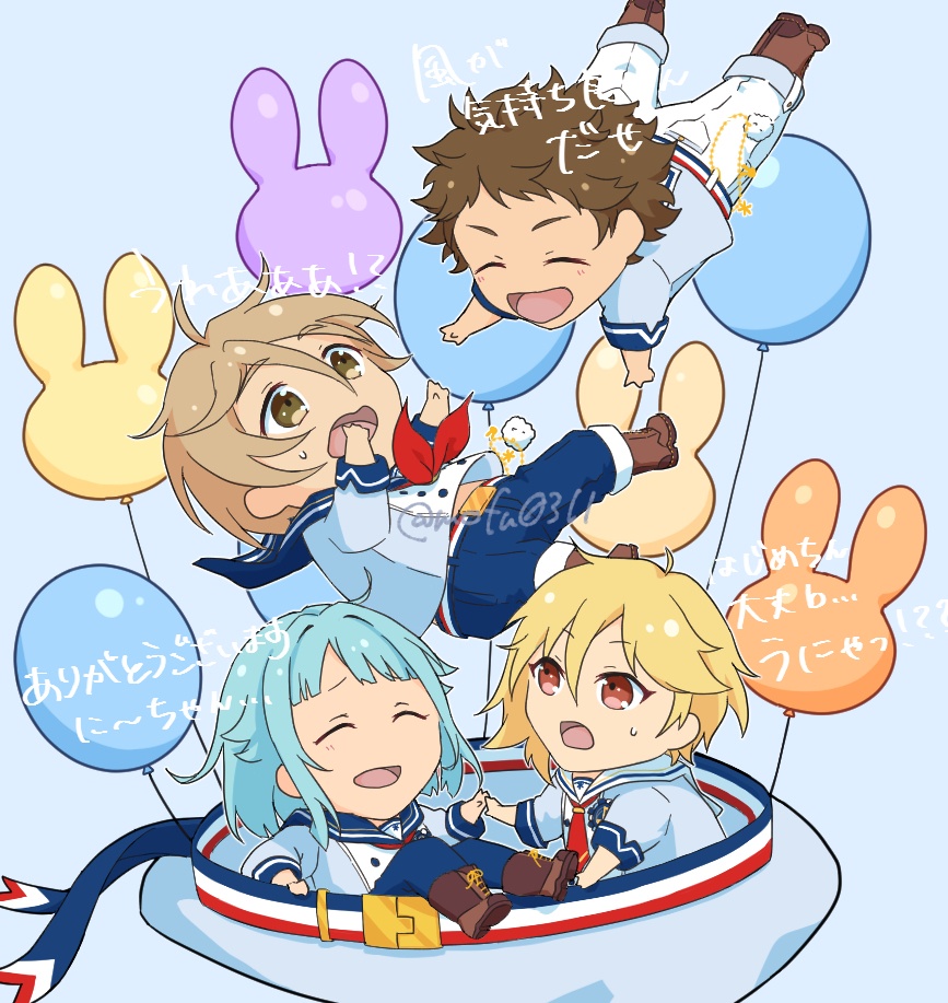 Ra*bitsアクリルキーホルダー