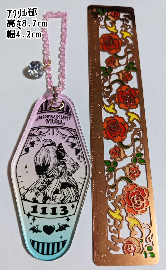 桃泉ユウバースデーアクリルキーホルダー