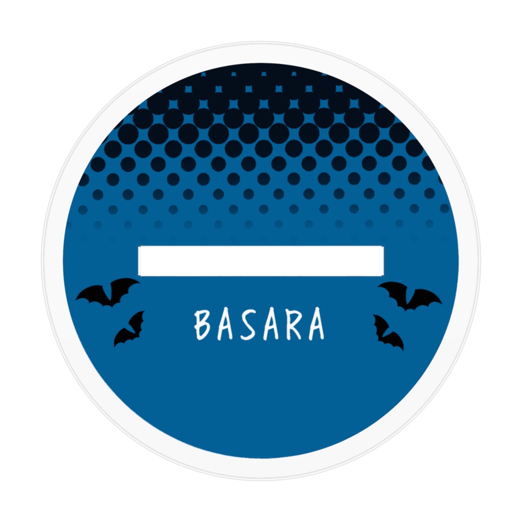 首斬り破沙羅 アクリルスタンド