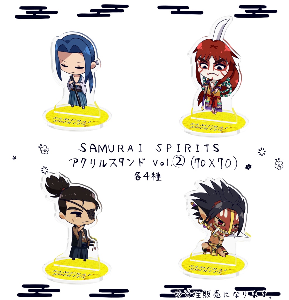 SAMURAI SPIRITS アクリルスタンド vol.②