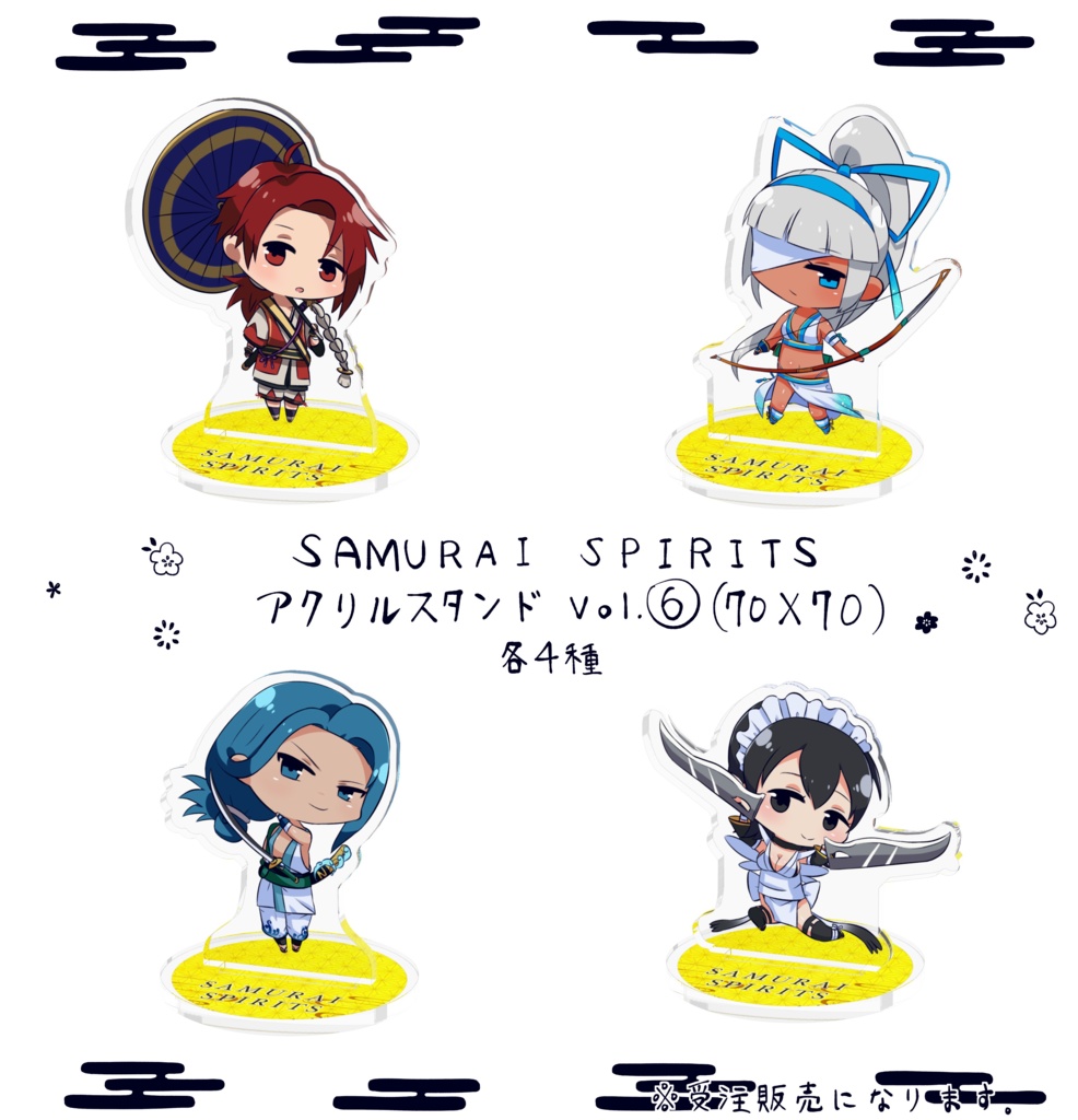 SAMURAI SPIRITS アクリルスタンド vol.⑥