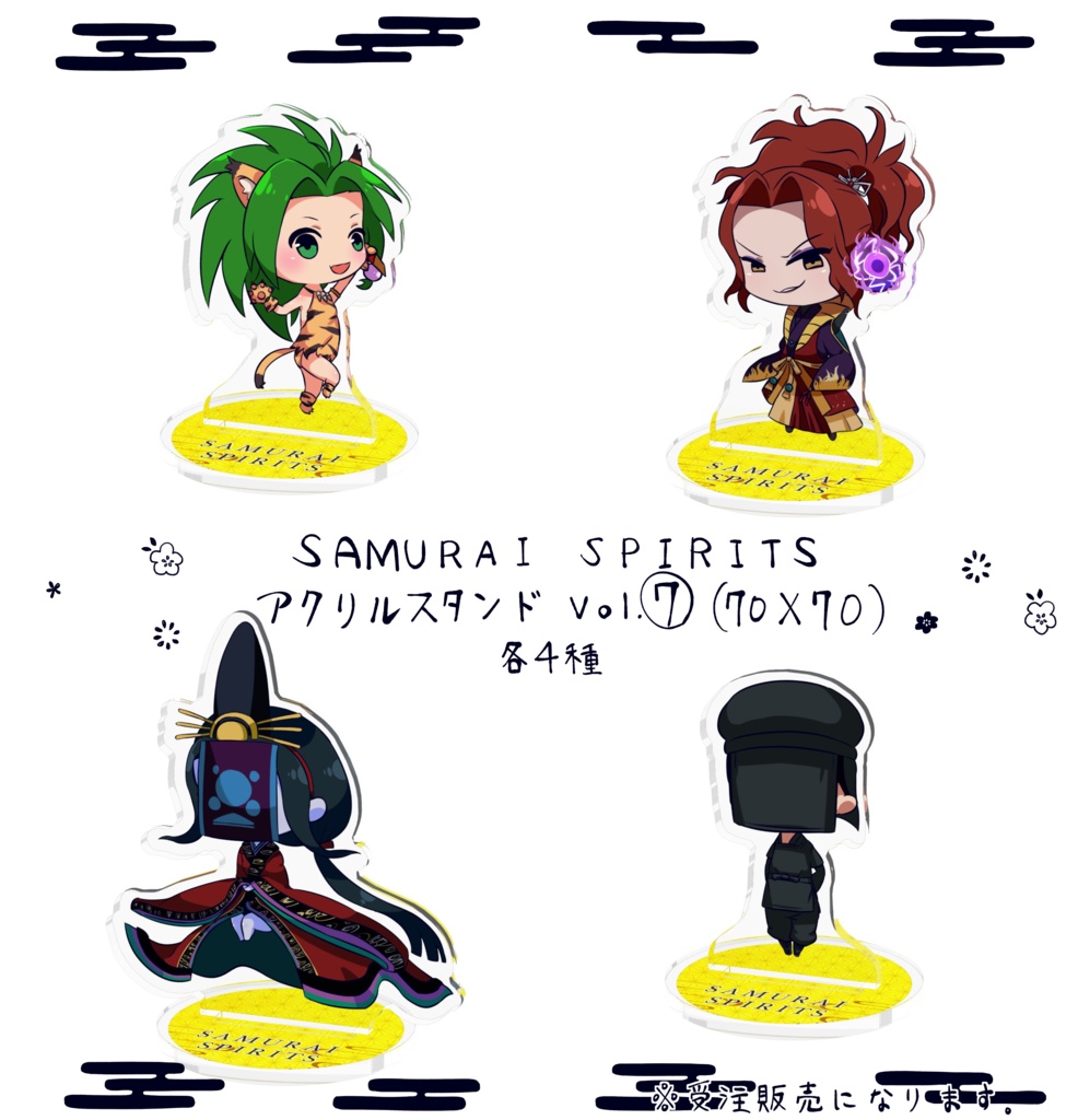 SAMURAI SPIRITS アクリルスタンド　vol.⑦