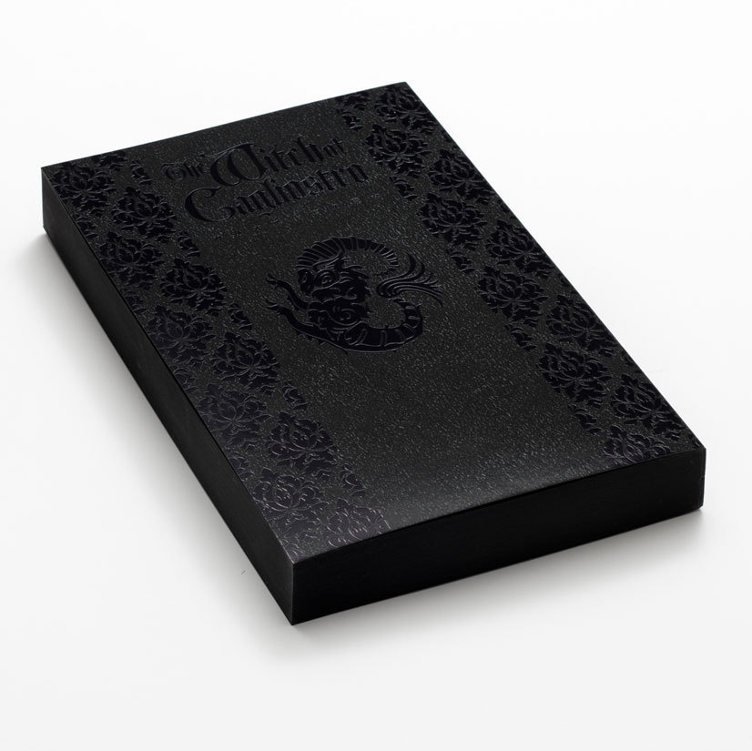 カリオストロの魔女