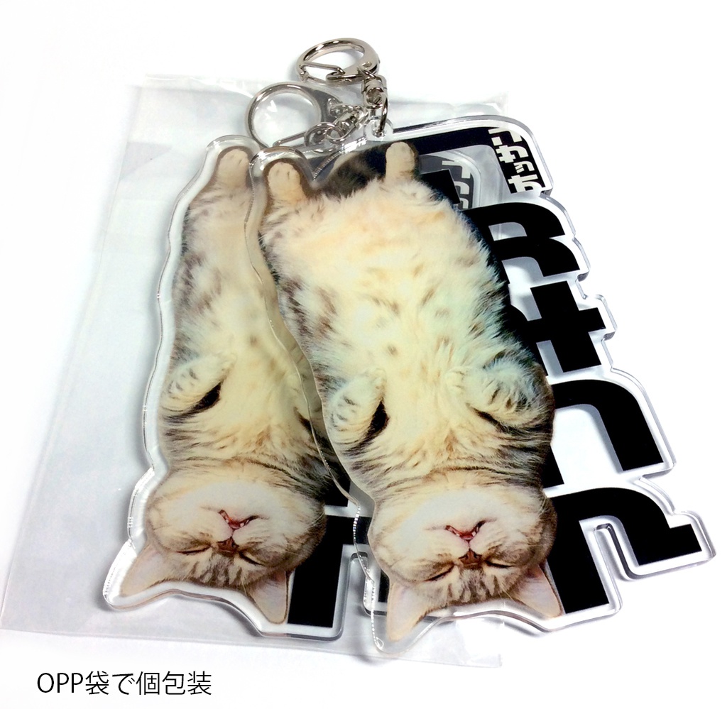 おっさんグッズセット【限定品】
