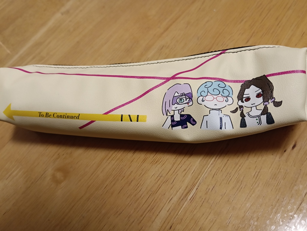 暗チペンケース