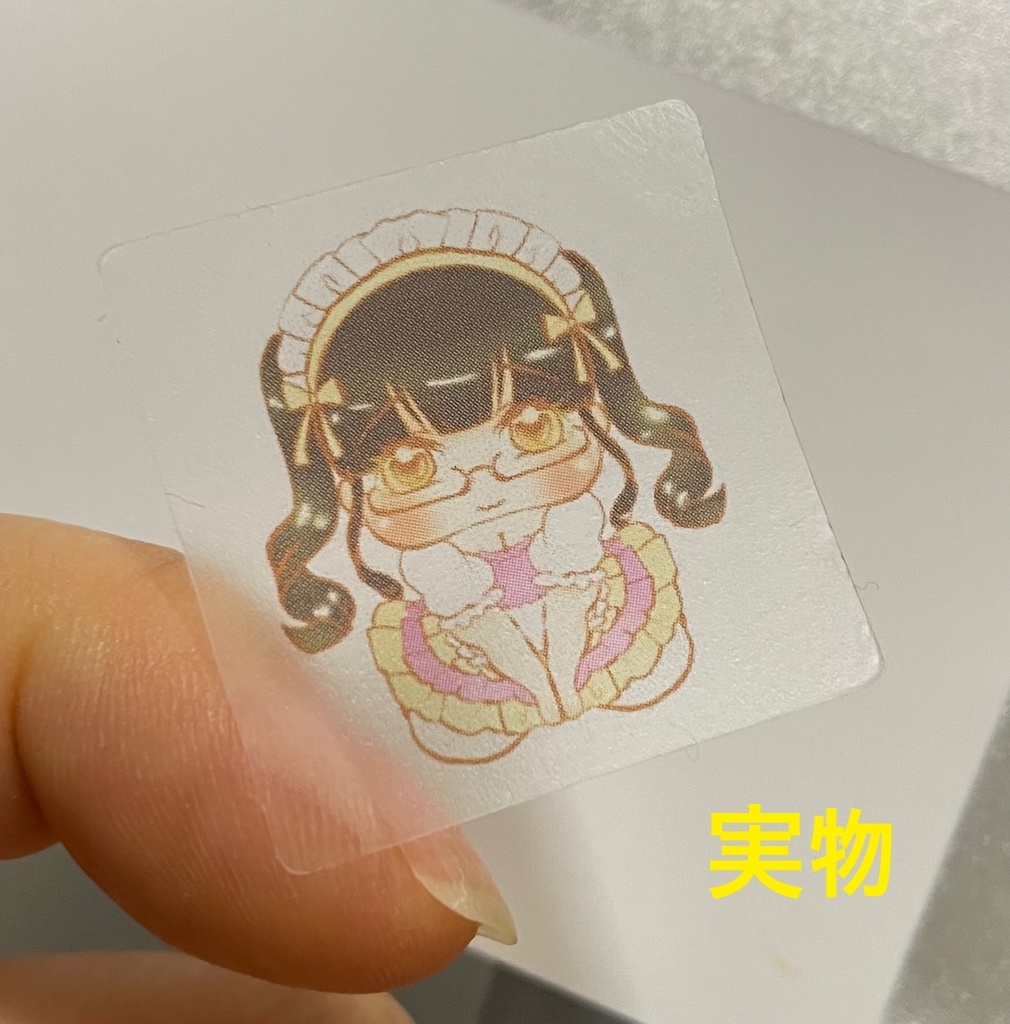 ふくよカフェシールセット