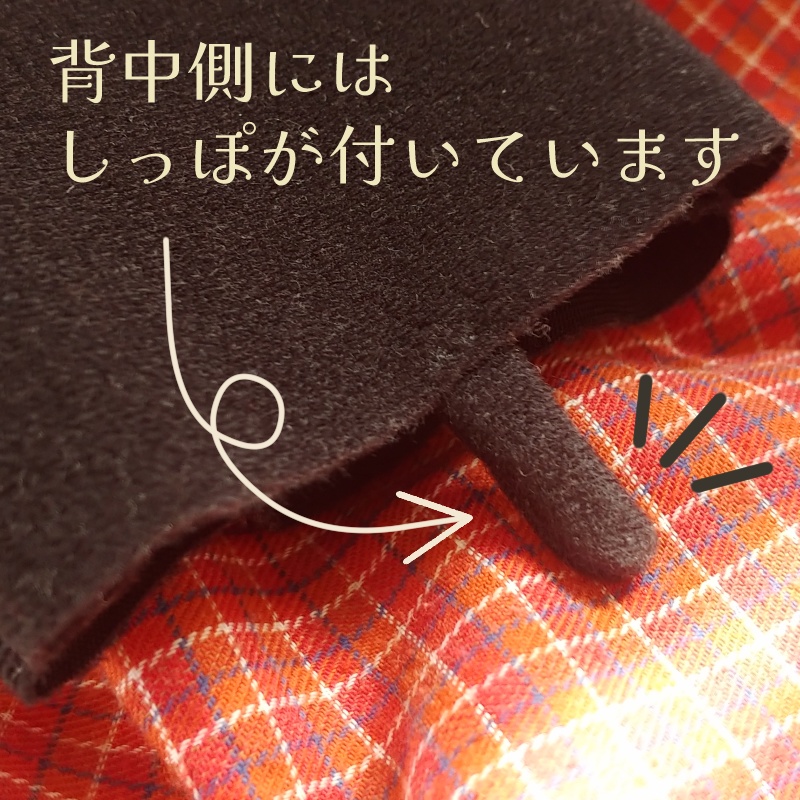 10cmぬい用 黒猫の被り物(しっぽ付き)