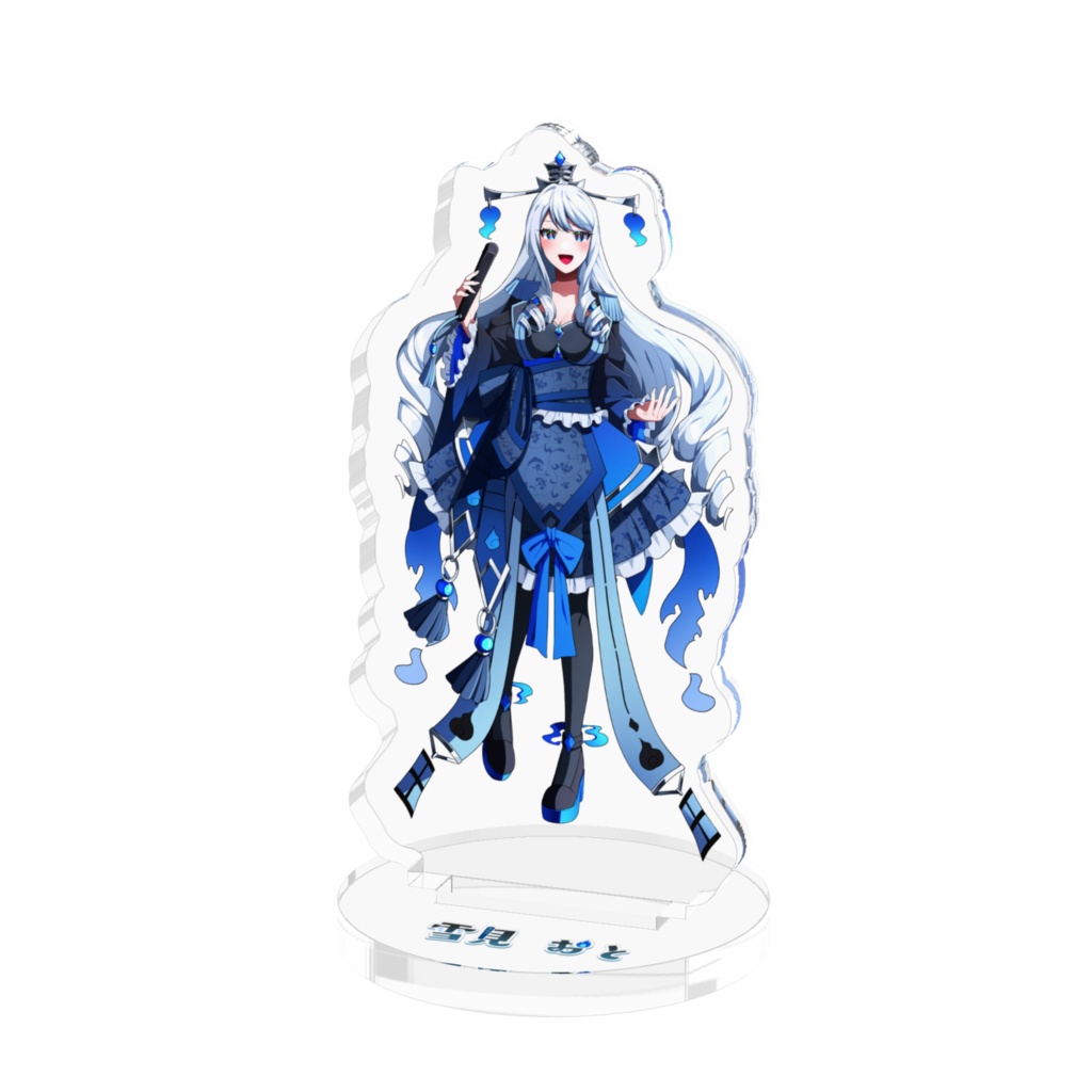 おとのアクスタ～閻魔女帝ver.～