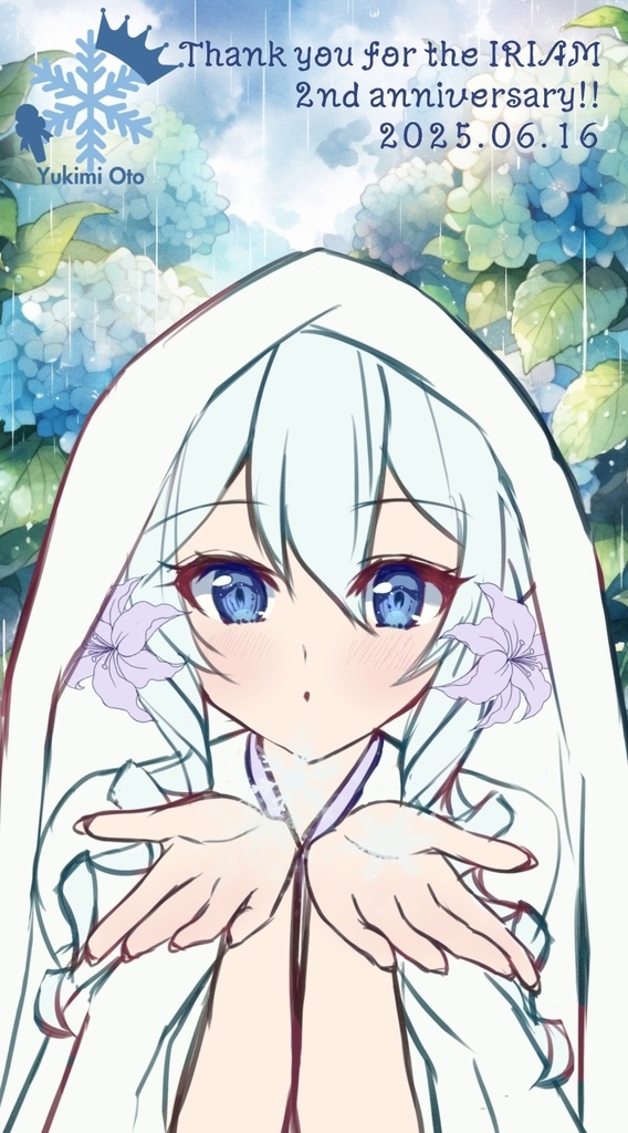 【無料】IRIAMライバー2周年記念壁紙