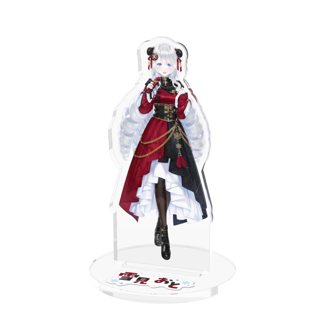 おとのアクスタ～雪の紅王ver.～