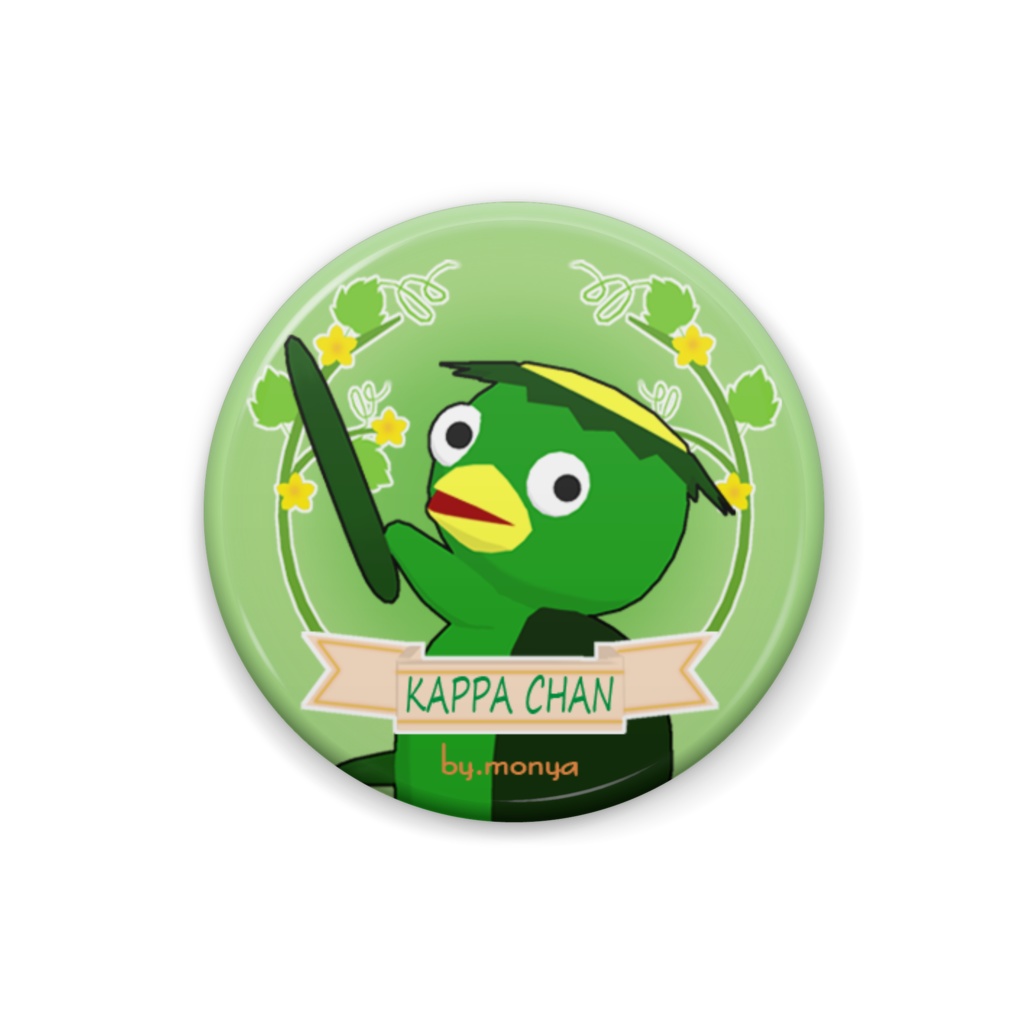 缶バッジ【カッパマーク】