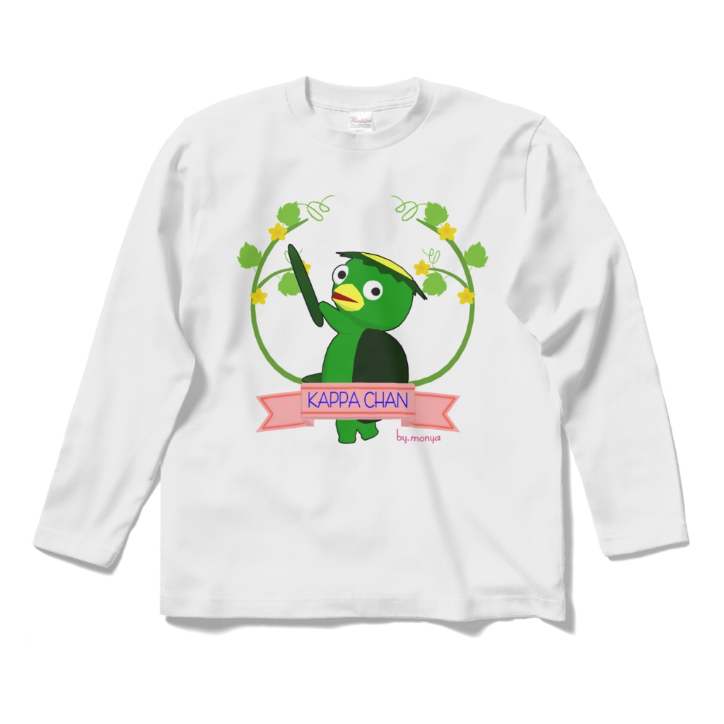 長袖シャツ(白・黒)【カッパマーク】(前面プリント)