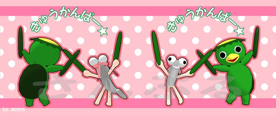 マグカップ【カッパ&ししゃもん】