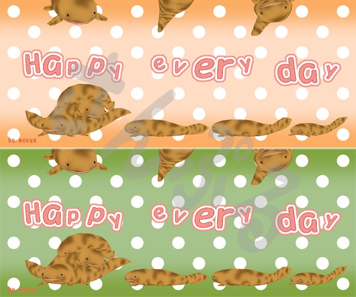 マグカップ【オオサンショウウオ】