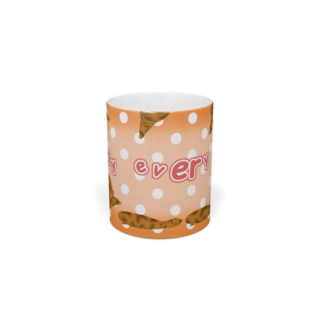 マグカップ【オオサンショウウオ】