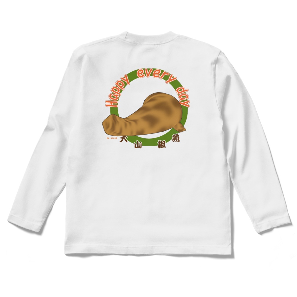 長袖シャツ【オオサンショウウオA】(両面)