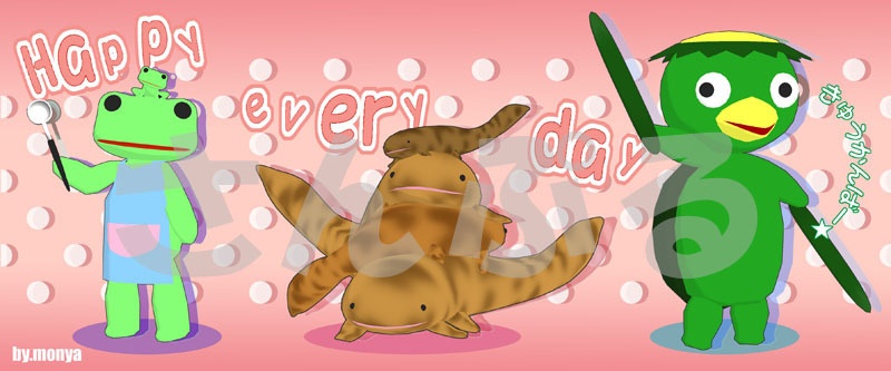 マグカップ【トリオ】