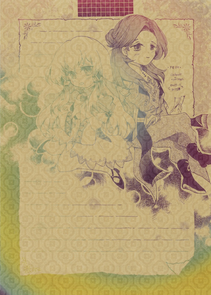 【再販】ファイアーエムブレム風花雪月 リンハルト&リシテア (リンリシ)柄便箋