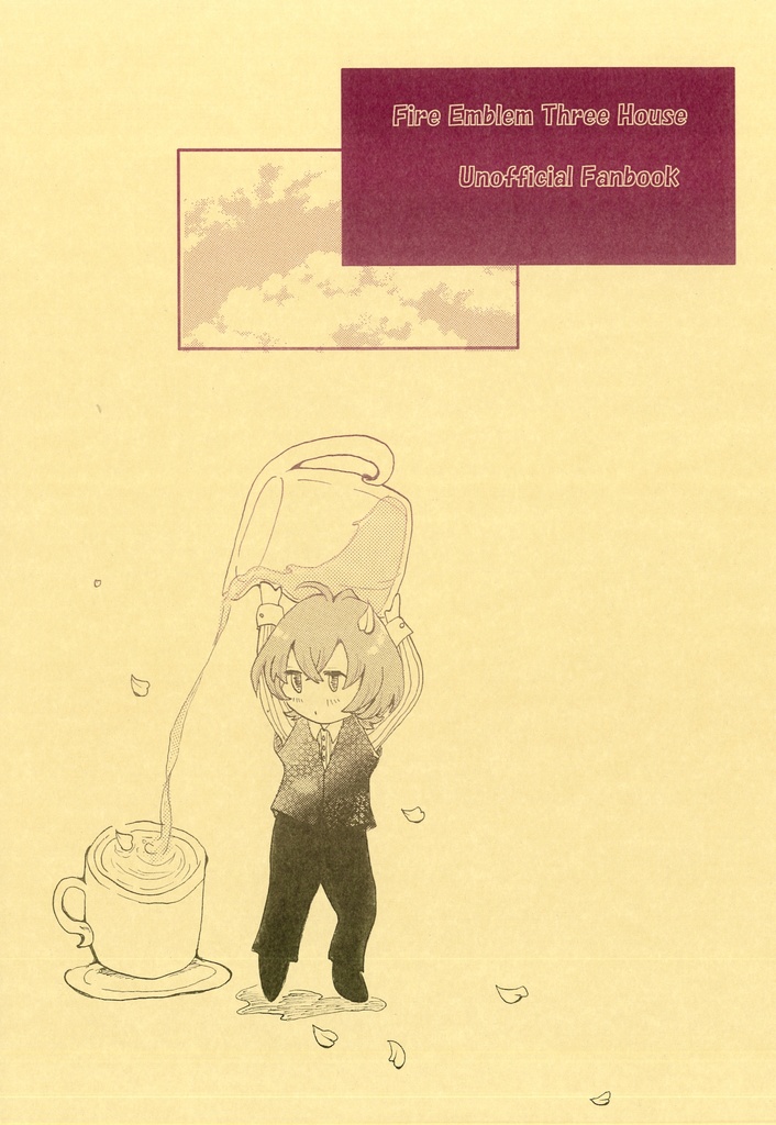 喫茶黒鷲 cafe&rest